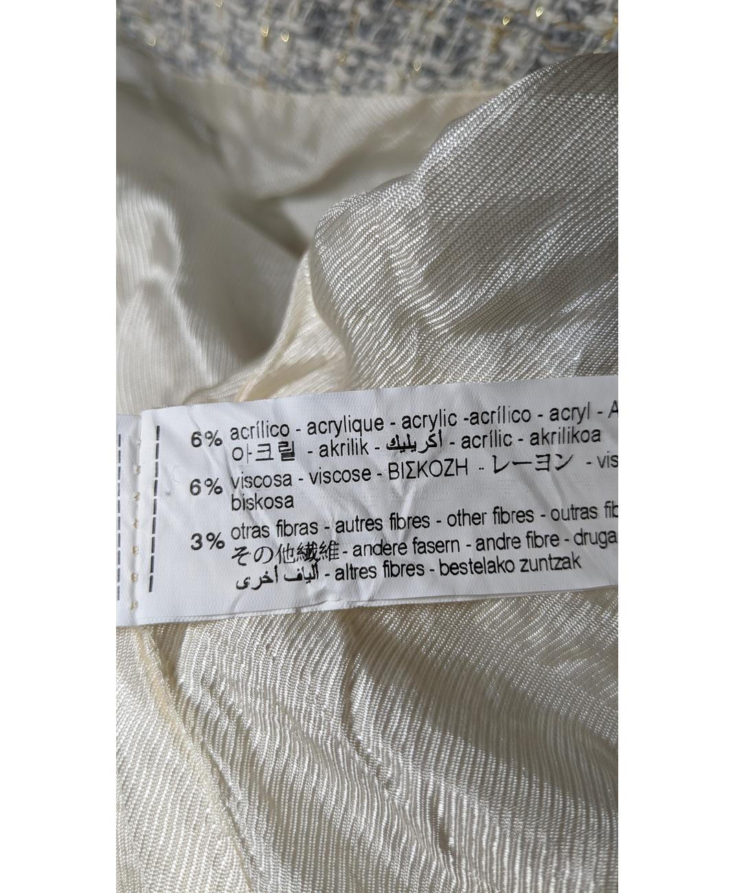 Image du produit 9